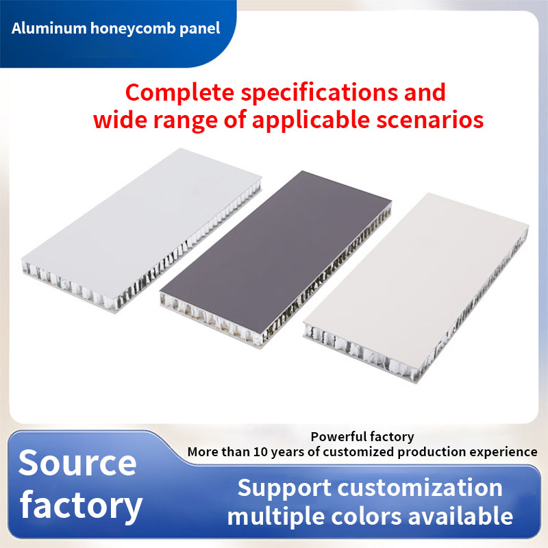 Customized All-Aluminum Honeycomb Panels, Wardrobe Cabinets Honeycomb Aluminum Panels